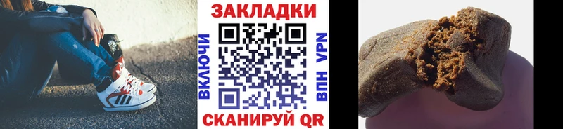 Купить закладку Героин  Бошки Шишки  A PVP  АМФЕТАМИН  Меф  Гашиш  Кемерово
