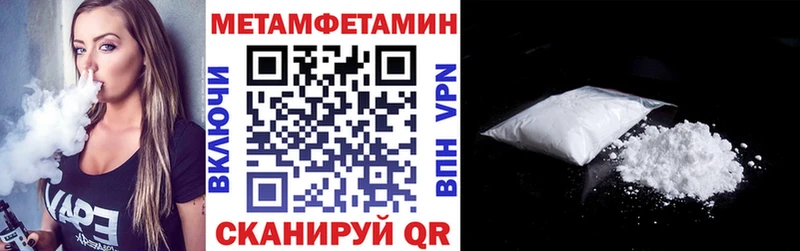 Купить  Кемерово  Амфетамин VHQ 