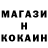 КЕТАМИН VHQ Caleb Akinleye