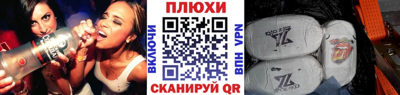 Гашиш Cannabis Купить Кемерово