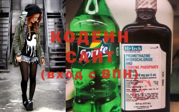экстази Вязники