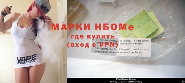 амфетамин Вяземский