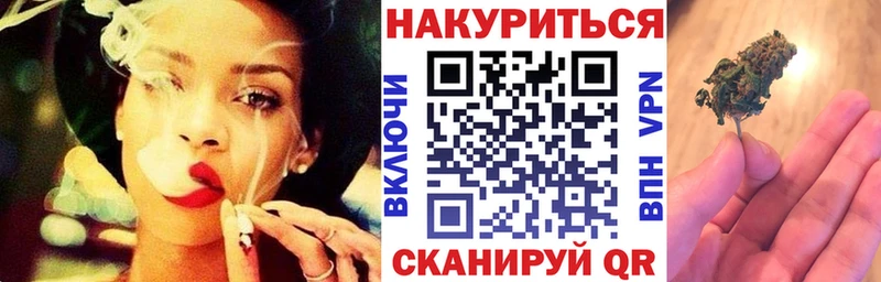 Купить  Кемерово  Конопля семена 